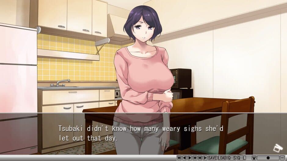Скриншот 4 из Ubai: To Take Another Man's Property