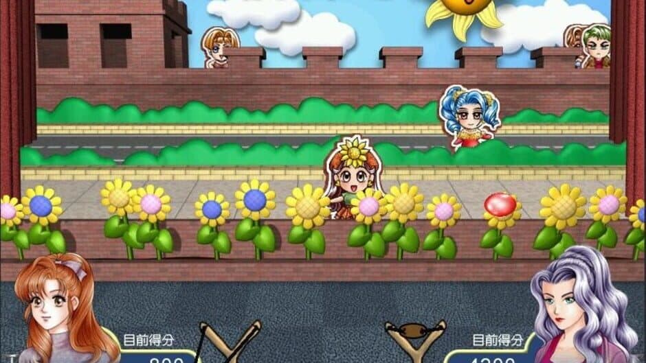 Скриншот 3 из Stardom MiniGames