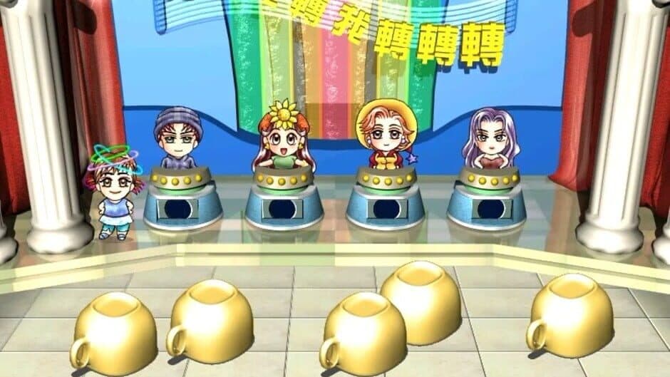 Скриншот 5 из Stardom MiniGames