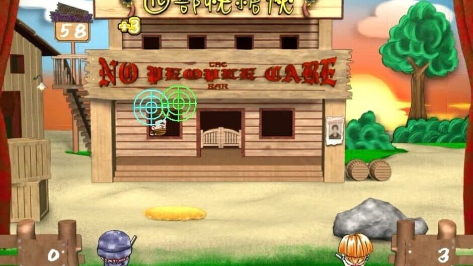 Скриншот 6 из Stardom MiniGames