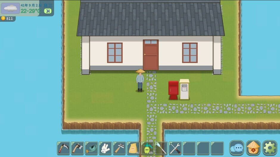 Скриншот 4 из Farming Life 40