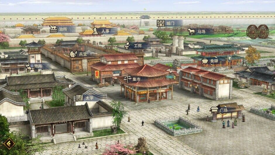 Скриншот 1 из Hàn Mò Bàyè Miǎnfèi Bǎn
