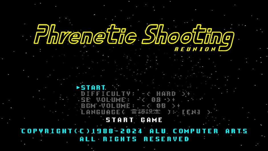 Скриншот 5 из Phrenetic Shooting Reunion