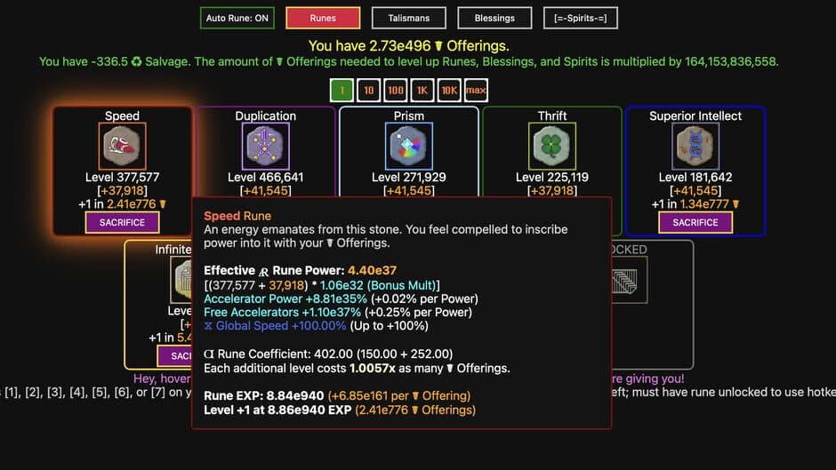 Скриншот 3 из Synergism