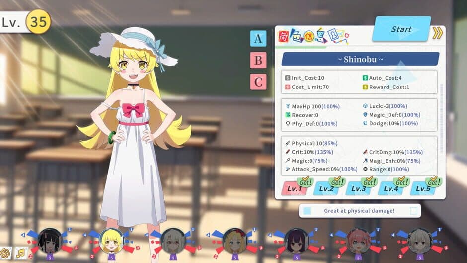 Скриншот 1 из Kanna School