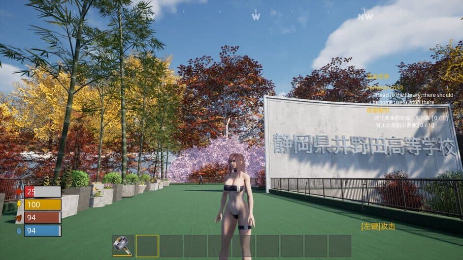 Скриншот 5 из Doomsday School
