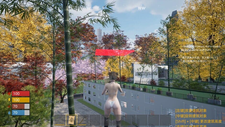 Скриншот 1 из Doomsday School