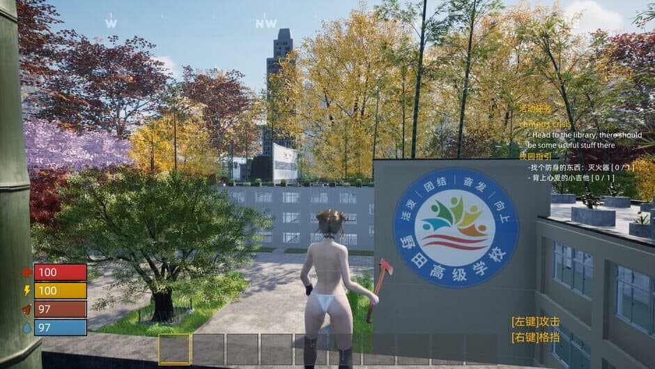 Скриншот 2 из Doomsday School