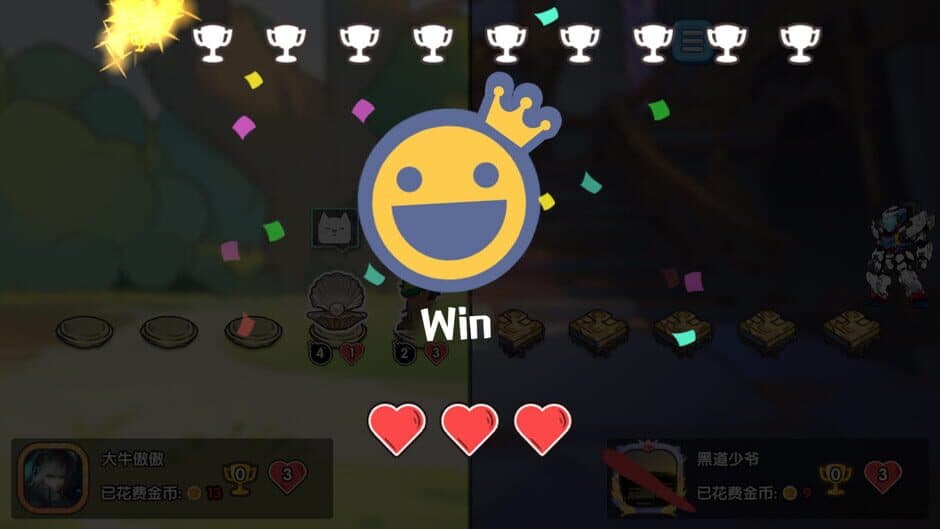 Скриншот 2 из Crazy Battle Pets