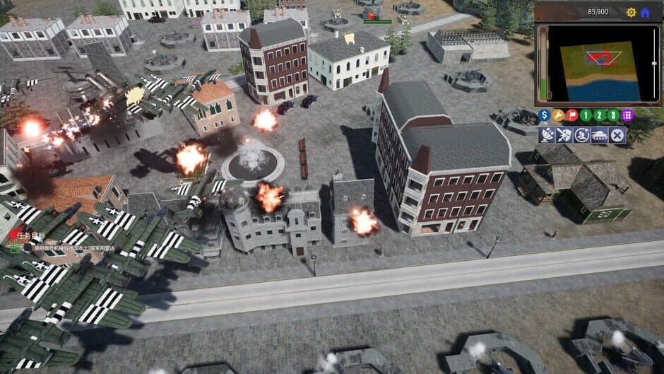 Скриншот 4 из Steel Covenant