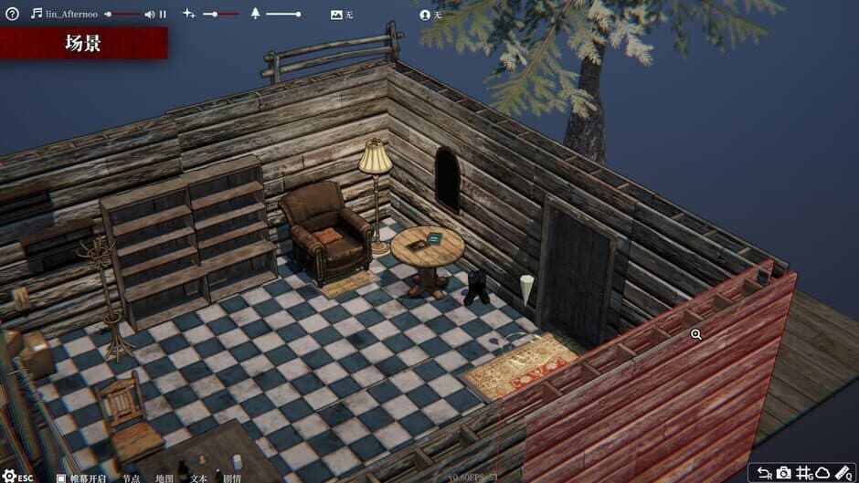 Скриншот 3 из Screen TRPG