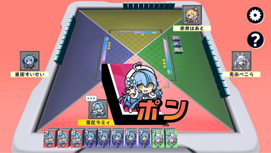 Скриншот 3 из Hololive All-Stars Battle Tiles