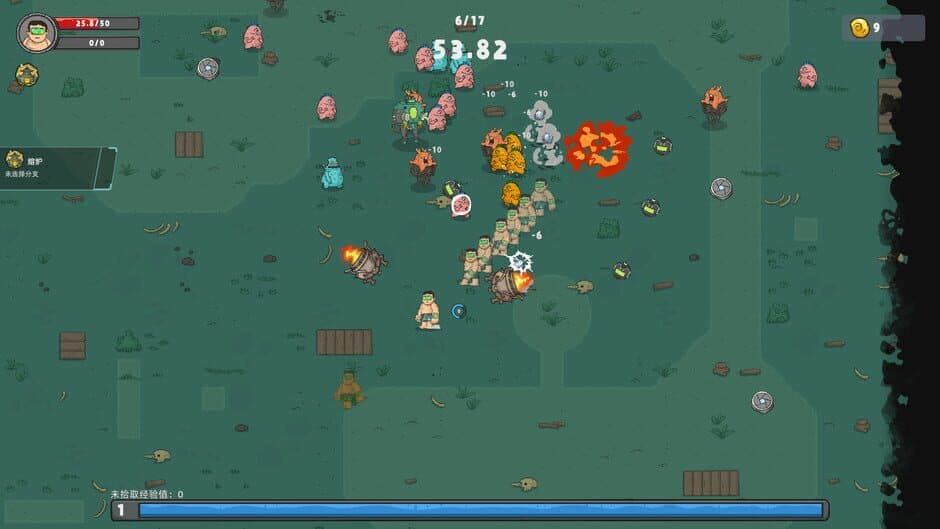 Скриншот 4 из Broken Space Traveler