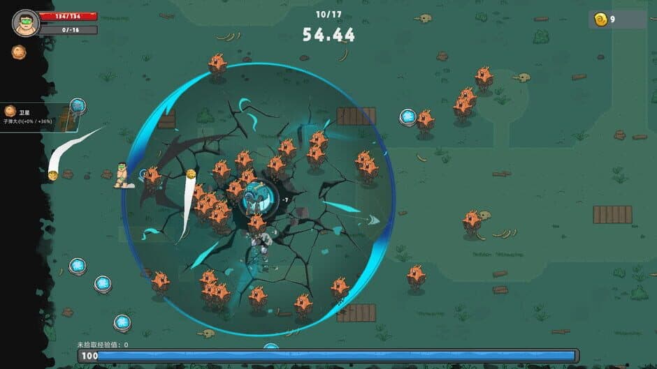 Скриншот 5 из Broken Space Traveler