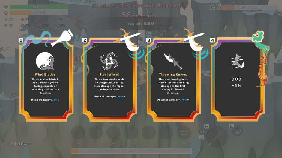 Скриншот 8 из Taoist Survivor