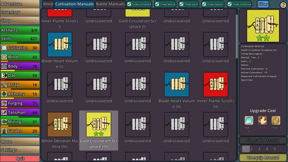 Скриншот 2 из Idle Cultivation