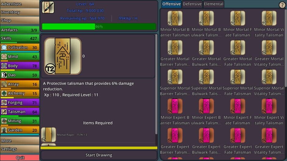 Скриншот 6 из Idle Cultivation