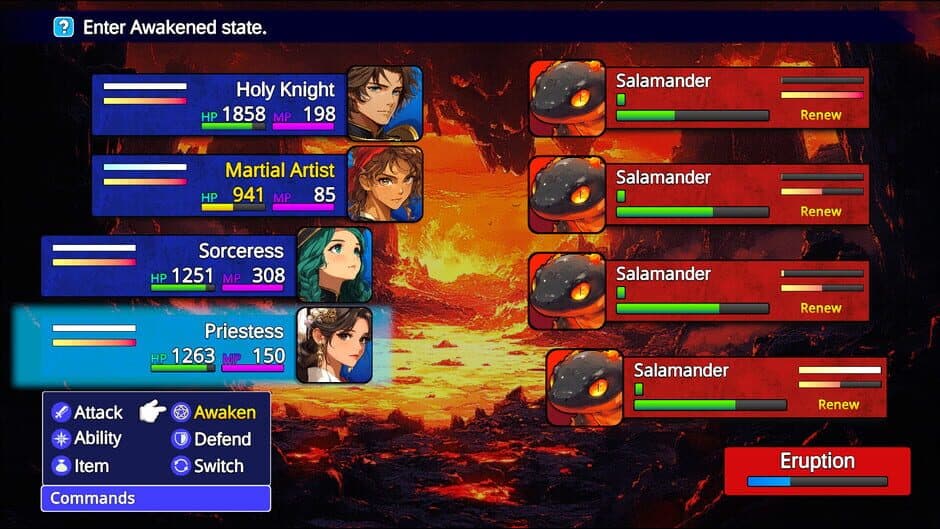 Скриншот 7 из Guild Encounters