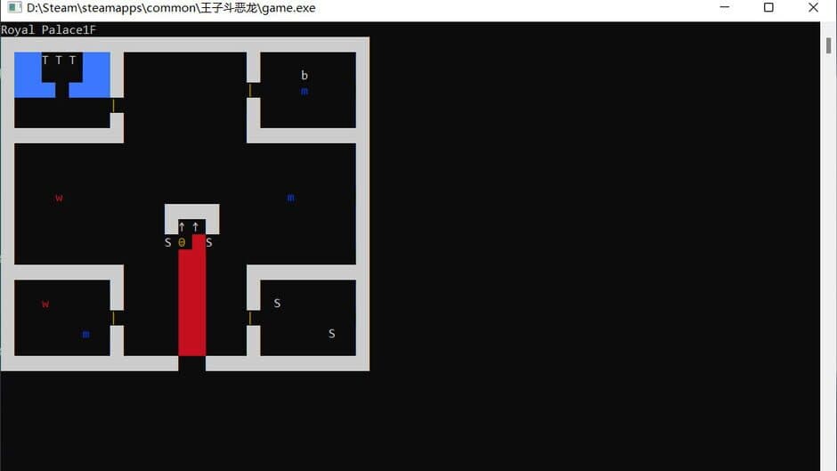 Скриншот 2 из The Prince Fights the Dragon