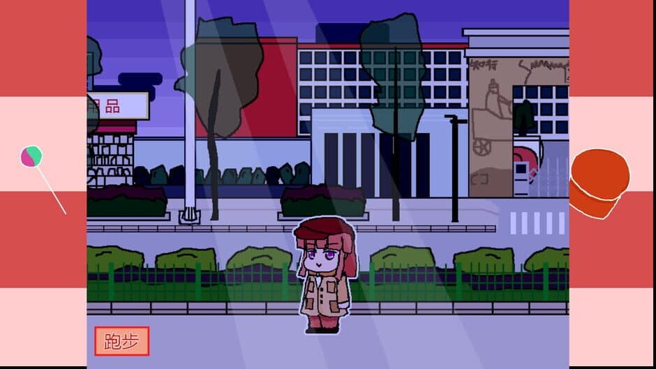 Скриншот 3 из Girl Detective White Cat