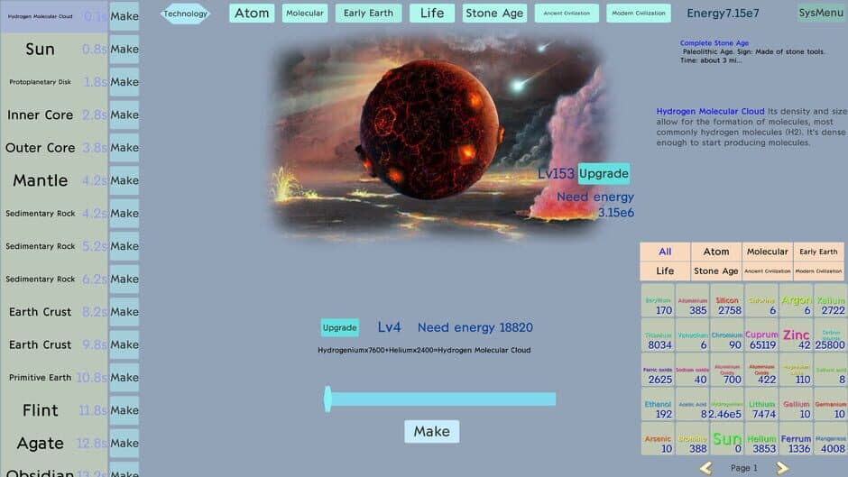 Скриншот 2 из From Atom to Modern