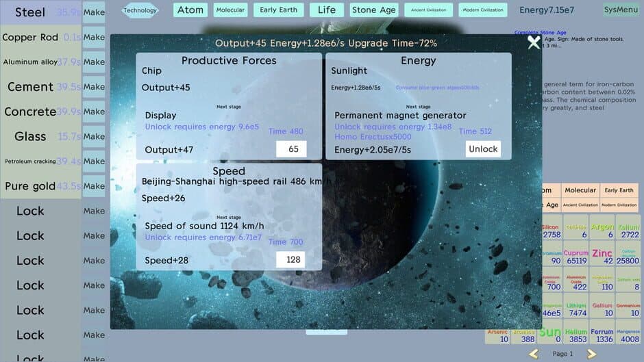 Скриншот 3 из From Atom to Modern