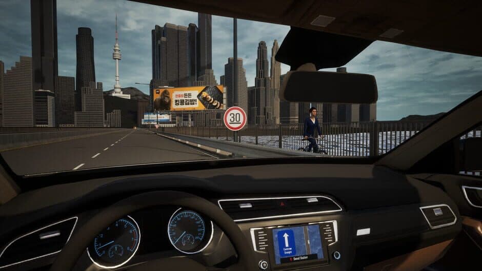 Скриншот 1 из Seoul Bridge