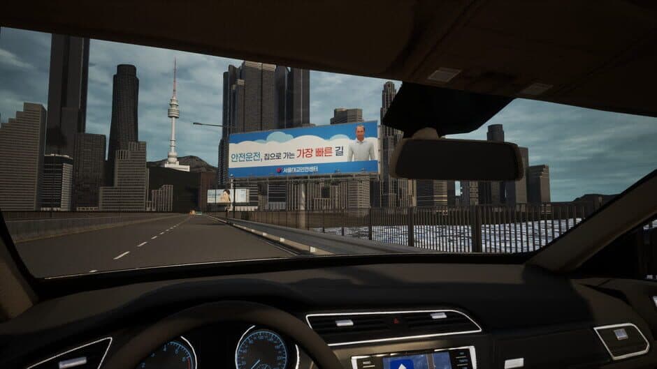Скриншот 3 из Seoul Bridge