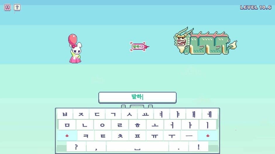 Скриншот 4 из Hangul Typing Tale