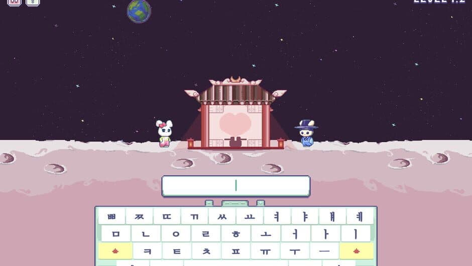 Скриншот 6 из Hangul Typing Tale