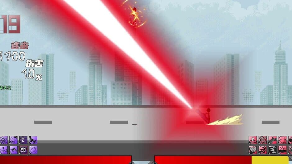Скриншот 4 из Duel