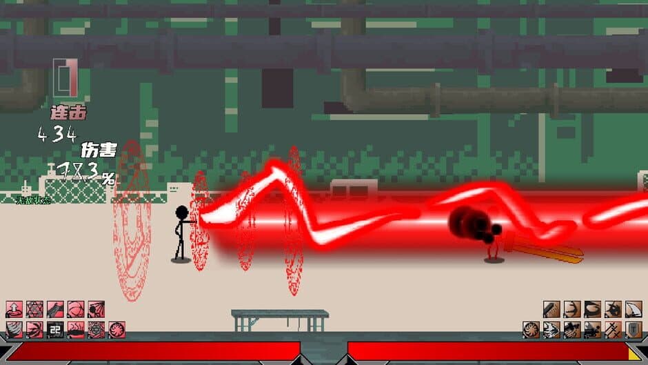Скриншот 6 из Duel