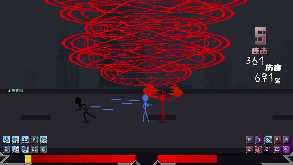 Скриншот 1 из Duel