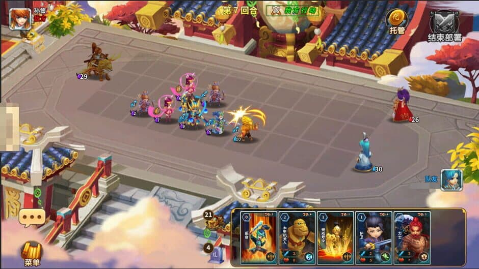 Скриншот 5 из Siege and Summons