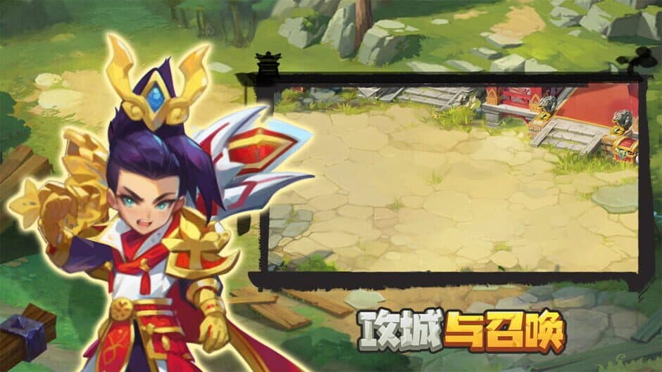 Скриншот 9 из Siege and Summons