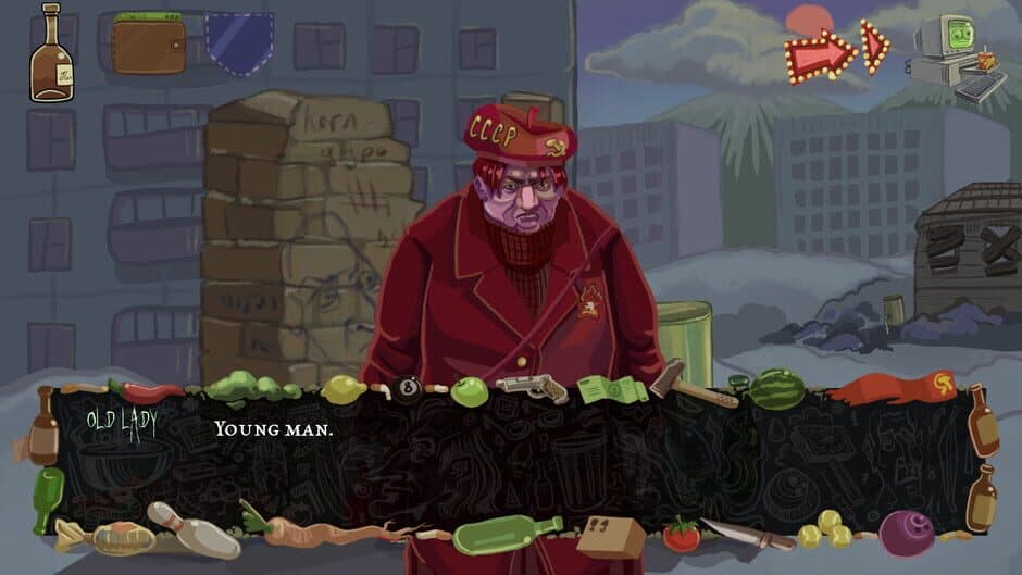 Скриншот 2 из Holidays