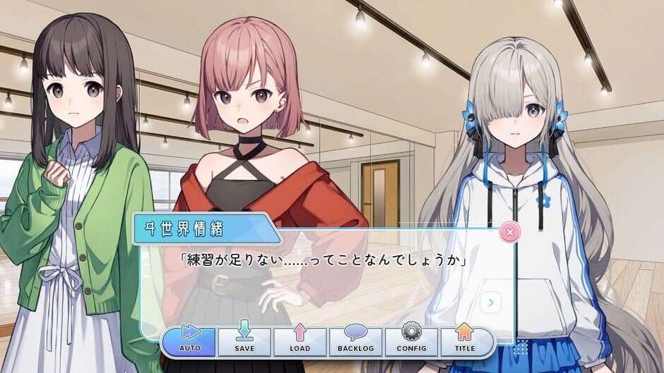 Скриншот 2 из Project Canvas: Isekai Joucho Ikusei Keikaku