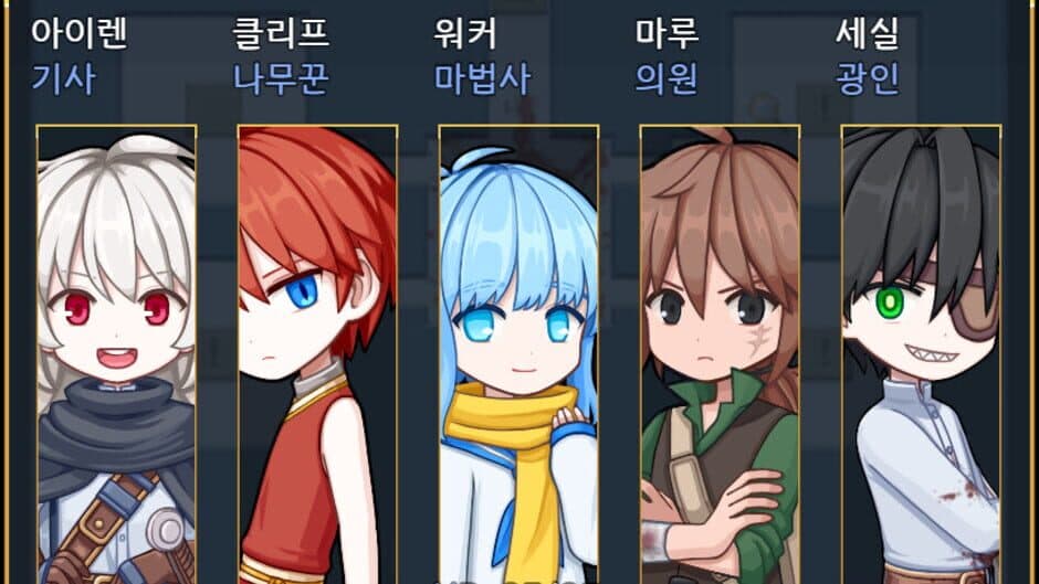 Скриншот 4 из Tower of the Dragon