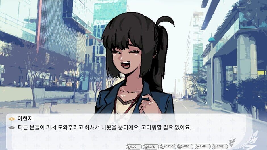 Скриншот 4 из Gran Empire: Amane
