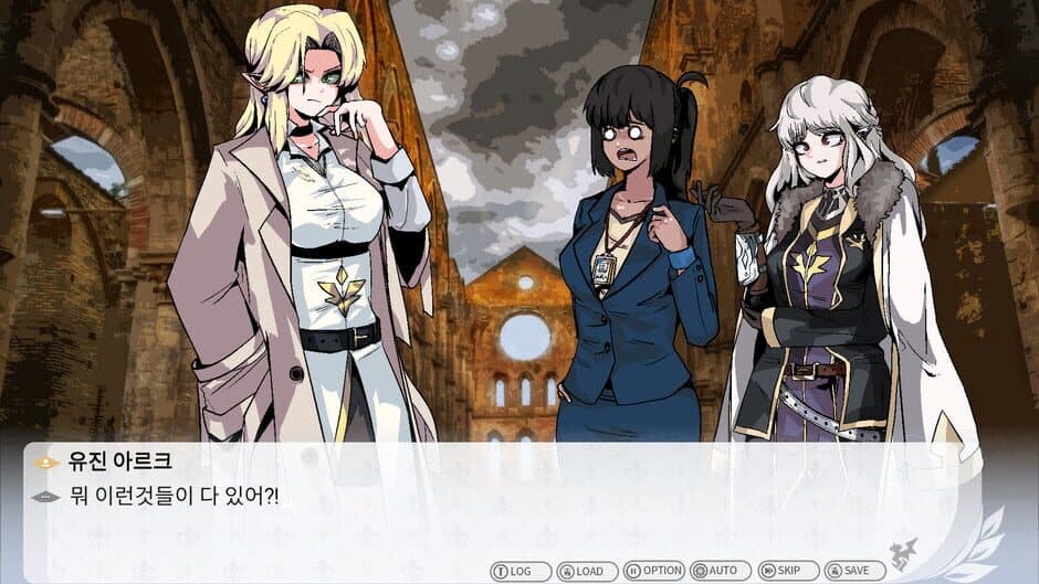 Скриншот 6 из Gran Empire: Amane