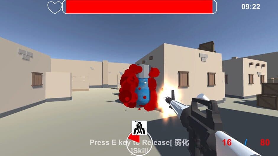 Скриншот 2 из FPS Hero