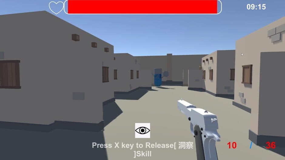 Скриншот 4 из FPS Hero