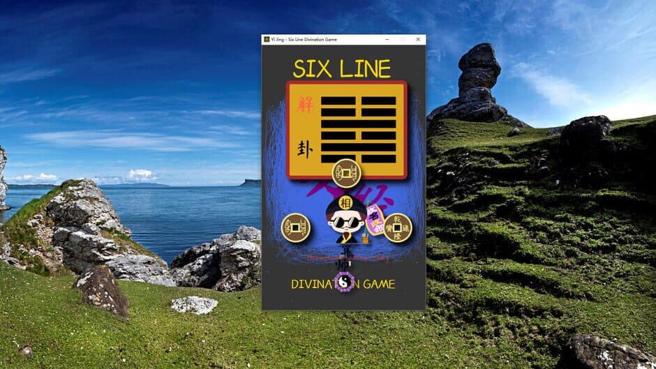 Скриншот 2 из Zhouyi Six Lines Divination Game