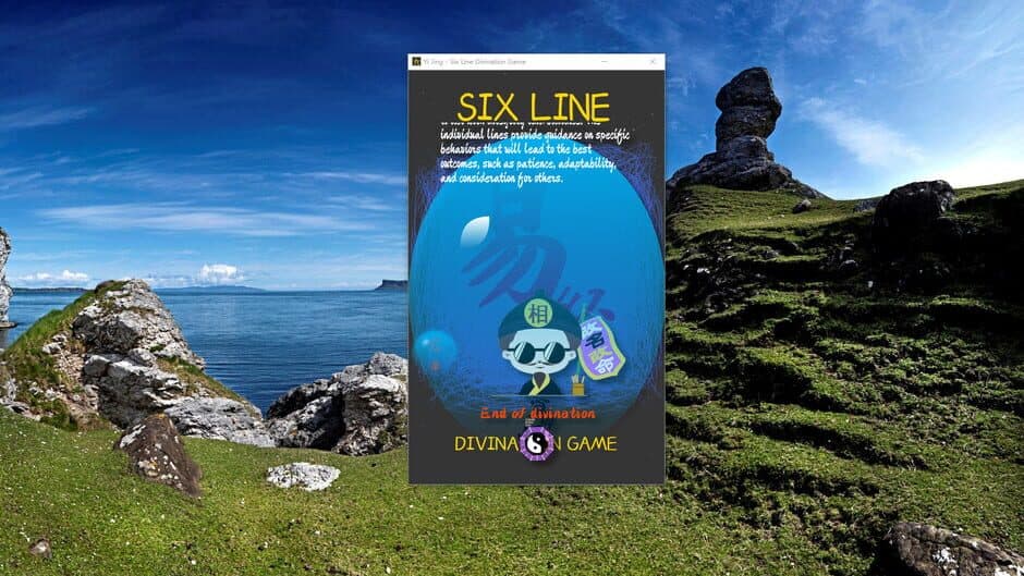 Скриншот 6 из Zhouyi Six Lines Divination Game