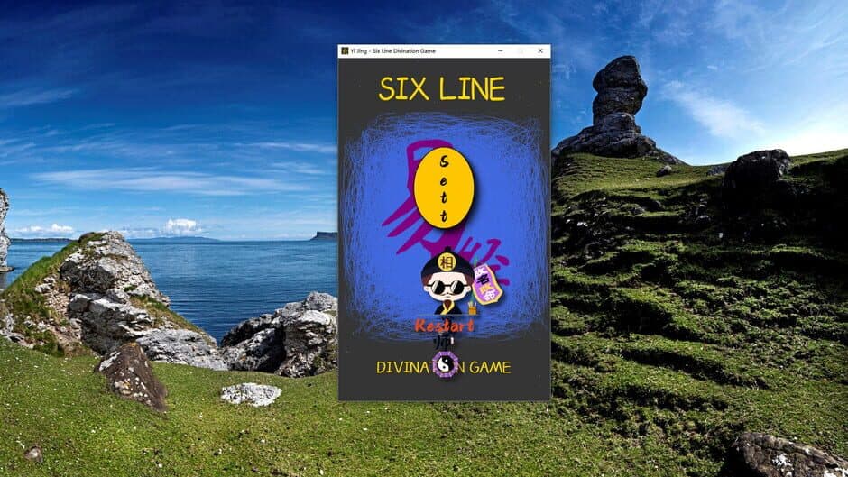 Скриншот 7 из Zhouyi Six Lines Divination Game