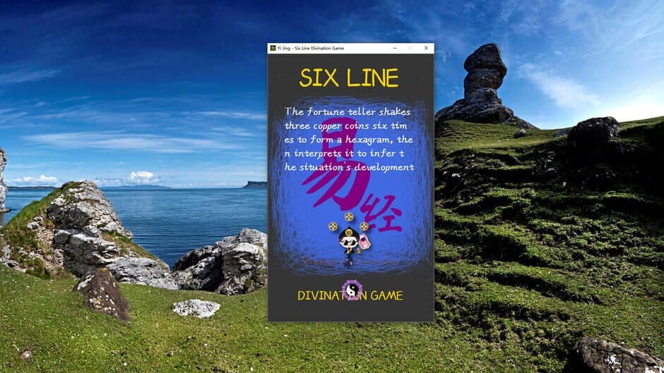 Скриншот 8 из Zhouyi Six Lines Divination Game