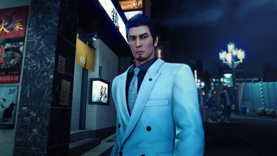 Скриншот 1 из Yakuza Kiwami 3 & Dark Ties: Legendary Outfit Pack