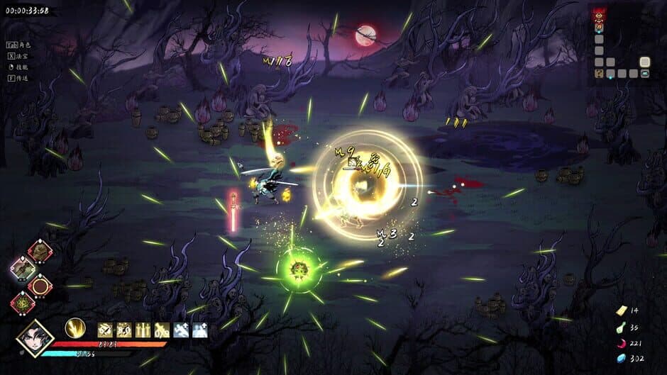 Скриншот 9 из Demonbane: Ascension