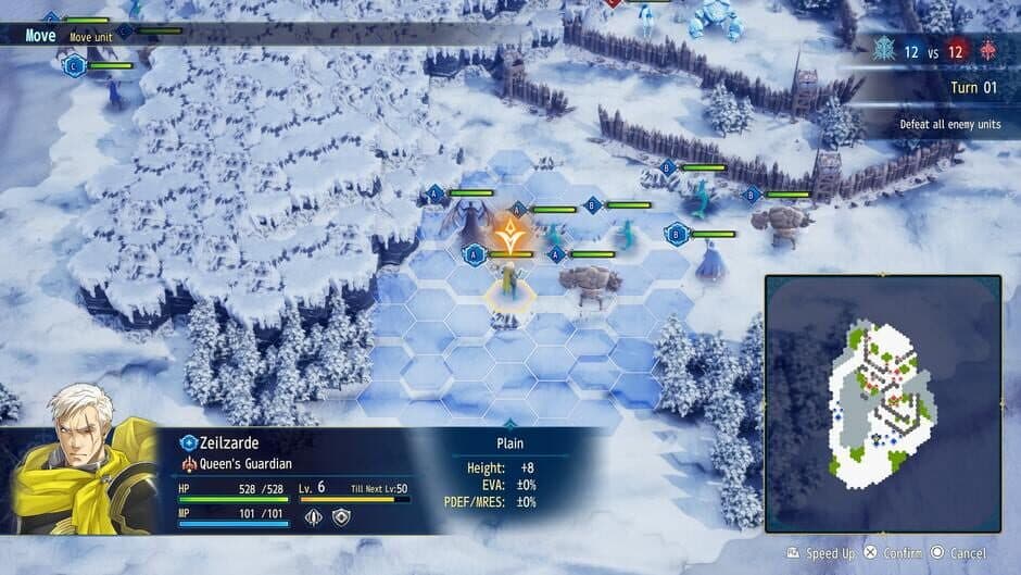 Скриншот 1 из Brigandine Abyss