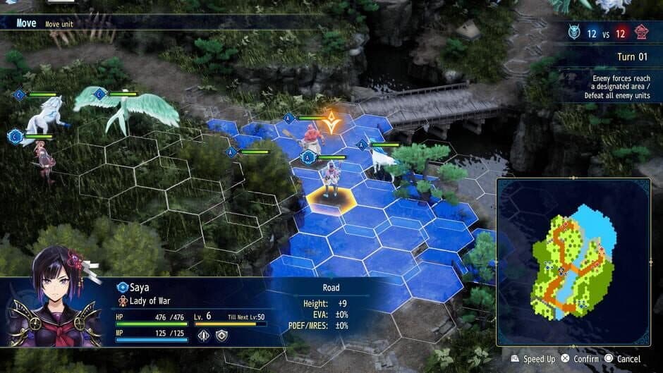 Скриншот 2 из Brigandine Abyss